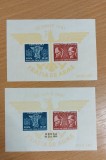 Romania 1941 - Colite fratia de arme romano-germana cu si fara supratipar MNH