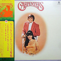Vinil LP "Japan Press" Carpenters ‎– Golden Prize, Vol. 2 (VG++)