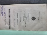 RELIGIUNEA CRESTINEASCA -Biblioteca religioasa , cu caractere slavone ,carte rara de colectie
