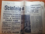 Scanteia 23 aprilie 1968-art. comuna oltina,orasul piatra neamt si ploiesti