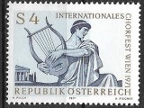 B2080 - Austria 1971 - Festival neuzat,perfecta stare