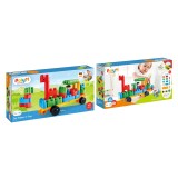 PolyM - Gradina zoologica si masini (40 piese), Hape