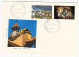 C12 - FDC Romania - Obiective turistice - LP960 - 1978