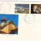 C12 - FDC Romania - Obiective turistice - LP960 - 1978