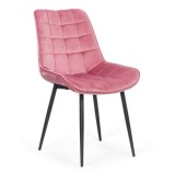 SCAUN LIVING DIN CATIFEA SI CADRUL METALIC BUC 206 ROZ