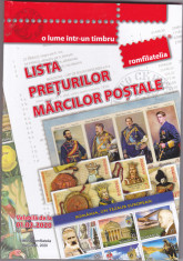 LISTA PRETURILOR MARCILOR POSTALE ROMANESTI - ABSOLUT NOUA, EDITIE 2020,ULTIMA!! foto