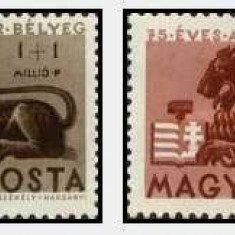 Ungaria 1946 - 75 ani de la primul timbru unguresc, serie neuzat