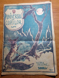 Revista pentru copii - universul copiilor - 26 martie 1947 - jocuri,povesti