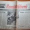 romania libera 20 aprilie 1990-articolul revolutionari brasoveni intreaba ?