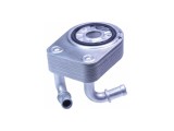 Radiator racire ulei motor, termoflot Alfa Romeo 147, 04.2001-03.2010, motor 1.9 JTD, 74/85 kw, 1.9 JTDm, 85 kw, diesel, 125x95x42 mm, garnituri incl