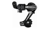 Schimbator Spate Shimano Tourney Rd-Ty21-B-Gs 6 Vit.Prindere Directa Negru Cod:ARDTY21BGSDL