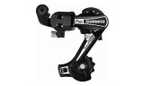 Schimbator Spate Shimano Tourney Rd-Ty21-B-Gs 6 Vit.Prindere Directa Negru Cod:ARDTY21BGSDL