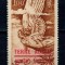 Madagascar 1948 - Supr. Terre Adelie, nestampilat