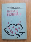 Gheorghe Mazilu - In ghearele securitatii - Lausanne, 1981