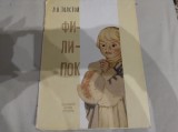 Filipok &icirc;n limba rusă. N. Tolstoi. 1981