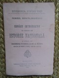CUVANT INTRODUCTIV LA CURSUL DE ISTORIE NATIONALA de M. KOGALNICEANU , 1909