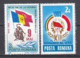 ROMANIA 1985 LP 1124 - 40 ANI DE LA VICTORIA ASUPRA FASCISMULUI LP 1125 CONGRESUL AL XII-LEA AL UNIUNII TINERETULUI COMUNIST MNH