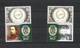 ROMANIA 2024 - SENATUL ROMANIEI, 160 DE ANI, VINIETA 2, MNH - LP 2472, Nestampilat