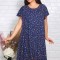 Rochie Karolin din Voal Print - 44Marimea
