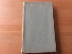 mihai eminescu poezii editura perpessicius ed de stat pt literatura si arta 1958