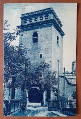 Carte postala, Iasi, Turnul Golia, 1925 foto