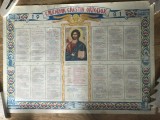 Calendar Crestin Ortodox 1981