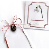 Martisor model aac0172