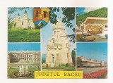 RF161 - Carte Postala - Judetul Bacau, circulata 1977