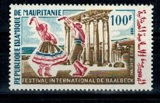 Mauritania 1969 - Baalbek Festival, neuzat foto