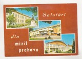 bnk cp Mizil - Vedere - circulata - marca fixa