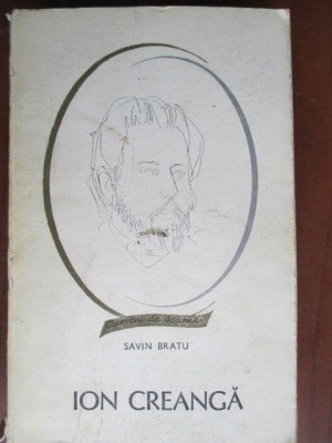 Ion Creanga-Savin Bratu foto