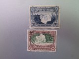 SOUTHERN RHODESIA SERIE STAMPILAT/NESTAMPILAT=230