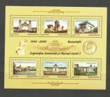 Romania MNH 2006 - Centenarul Expozitiei Generale Parcul Carol -LP 1724a blocX10, Nestampilat