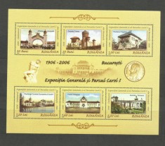 Romania MNH 2006 - Centenarul Expozitiei Generale Parcul Carol -LP 1724a blocX10