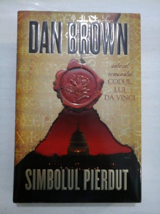 SIMBOLUL PIERDUT - DAN BROWN