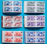 TIMBRE ROMANIA LP558/1963 -Constrctii ale socialismului -Bloc de 4 timbre -MNH, Nestampilat