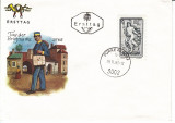 Austria &Ouml;sterreich 1968 Tag der Briefmarke, UPU FDC K.062