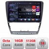 Navigatie Skoda Octavia 2 2005-2013 Edotec Kit-005 8 core QLED 2K 16+512 360 Android Waze USB Navigatie Internet Youtube Radio CarStore Technology