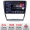 Navigatie Skoda Octavia 2 2005-2013 Edotec Kit-005 8 core QLED 2K 16+512 360 Android Waze USB Navigatie Internet Youtube Radio CarStore Technology