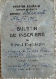 1949 Buletin de Inscriere la Biroul Populatiei, Bărcănești / Ialomița, Tudor Vrabie plugar / Regatul Romaniei + Timbru cu Republica Populara