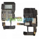 S8500 Flex suport sim si buzzer sonerie original