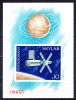 TSV$ - 1974 LP 868 SKYLAB, COLITA NEDANTELATA MNH/** LUX, Nestampilat