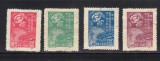 A10 S1 13 - Timbre foarte vechi - China - conferinta partidului comunist - 1949, Agricultura, Stampilat