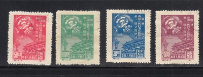 A10 S1 13 - Timbre foarte vechi - China - conferinta partidului comunist - 1949 foto