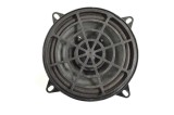 Difuzor ușă dreapta spate PEUGEOT 3008 2015 OEM: 9665245280 13881939