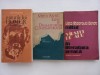 Homer, Miturile Lui Homer si Gandirea Greaca, Mitul Antic Elen, Mitul Varstei de Aur - 3 Vol. Studii Literare, 1977-1987