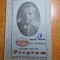 program teatrul gioconda stagiunea 1943-1944 - ion vasilescu,n. constantinescu