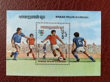 Cambodgia - Timbre sport, jocurile olimpice 1984, nestampilate MNH, Nestampilat