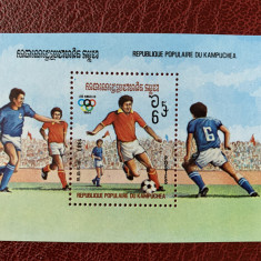cambodgia - Timbre sport, jocurile olimpice 1984, nestampilate MNH