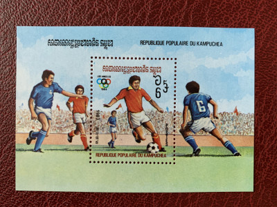 cambodgia - Timbre sport, jocurile olimpice 1984, nestampilate MNH foto